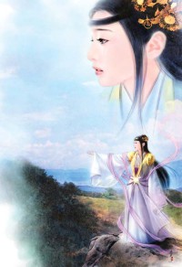 裙下臣