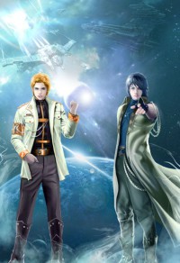 傲骨凌霄九万里：神武苍穹