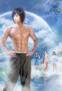 不死帝尊